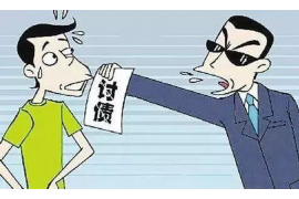 万荣讨债公司如何把握上门催款的时机